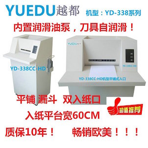 YD-338CC-HD ͱ...