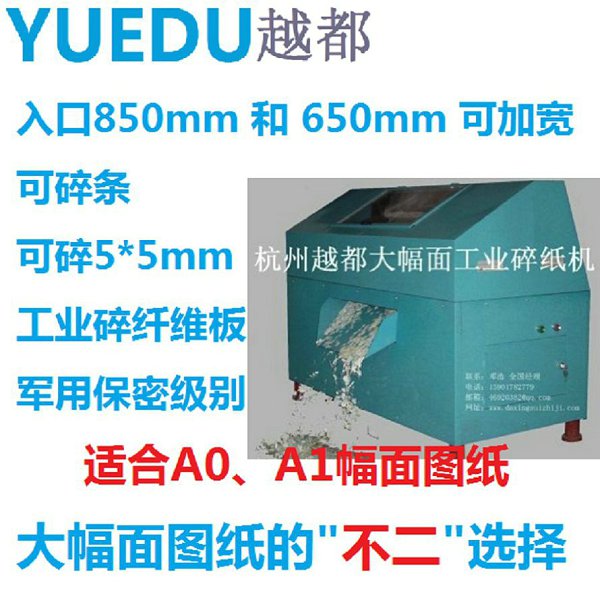 YD-850 A0D...
