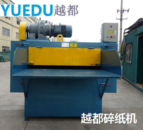 YD-15000C 㼈...