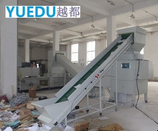 ݔ͎; 鼈ϵy֮U...