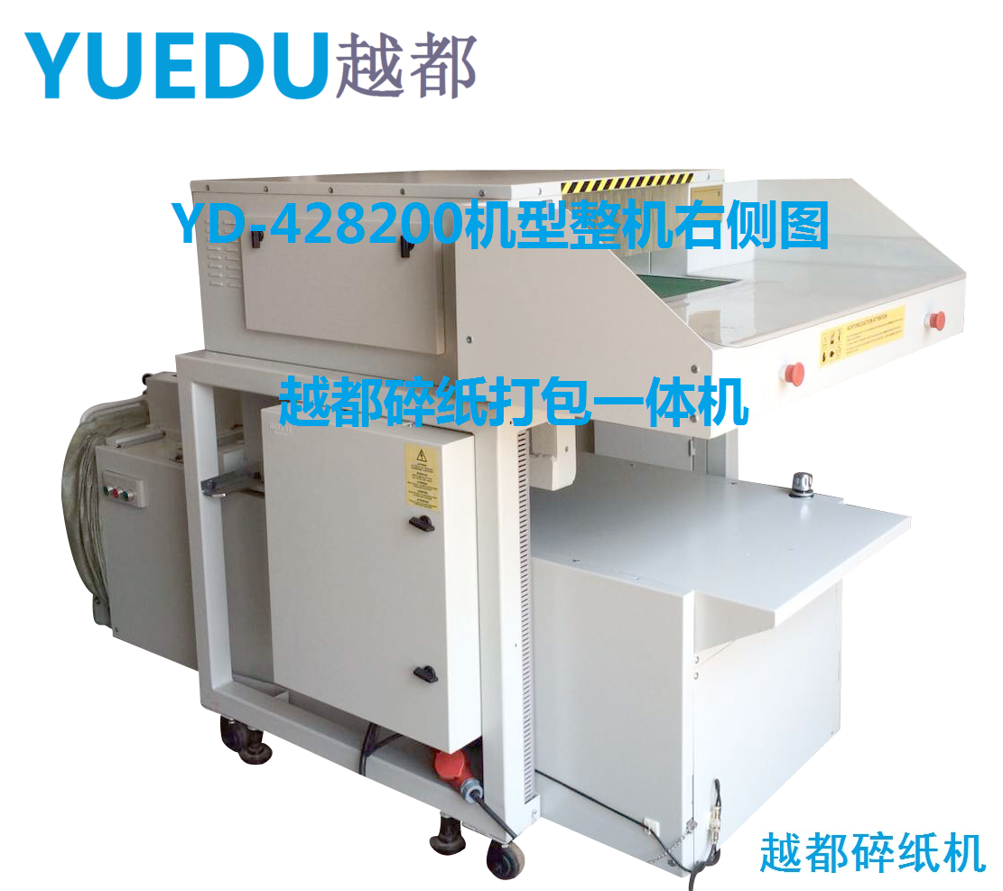 YD-428200C 鼈...