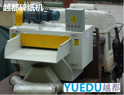 YD-1200C 漈...